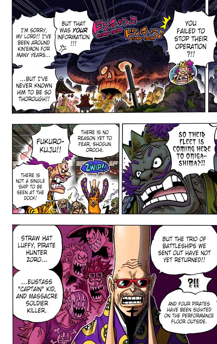 One Piece Digital Colored Chapter 982 image 06